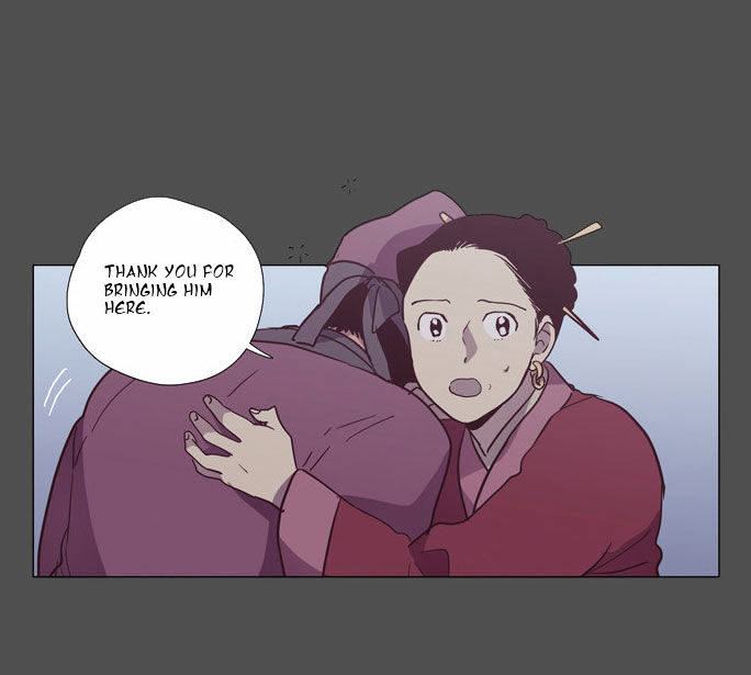 The Moon that Rises in the Day Chapter 96 page 24 - Chapter 96 : Meaningless Life (6)