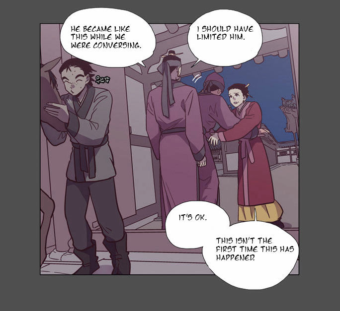The Moon that Rises in the Day Chapter 96 page 25 - Chapter 96 : Meaningless Life (6)