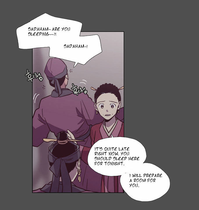The Moon that Rises in the Day Chapter 96 page 26 - Chapter 96 : Meaningless Life (6)