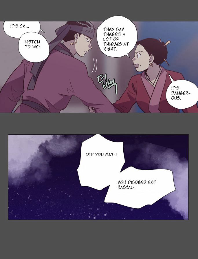 The Moon that Rises in the Day Chapter 96 page 27 - Chapter 96 : Meaningless Life (6)