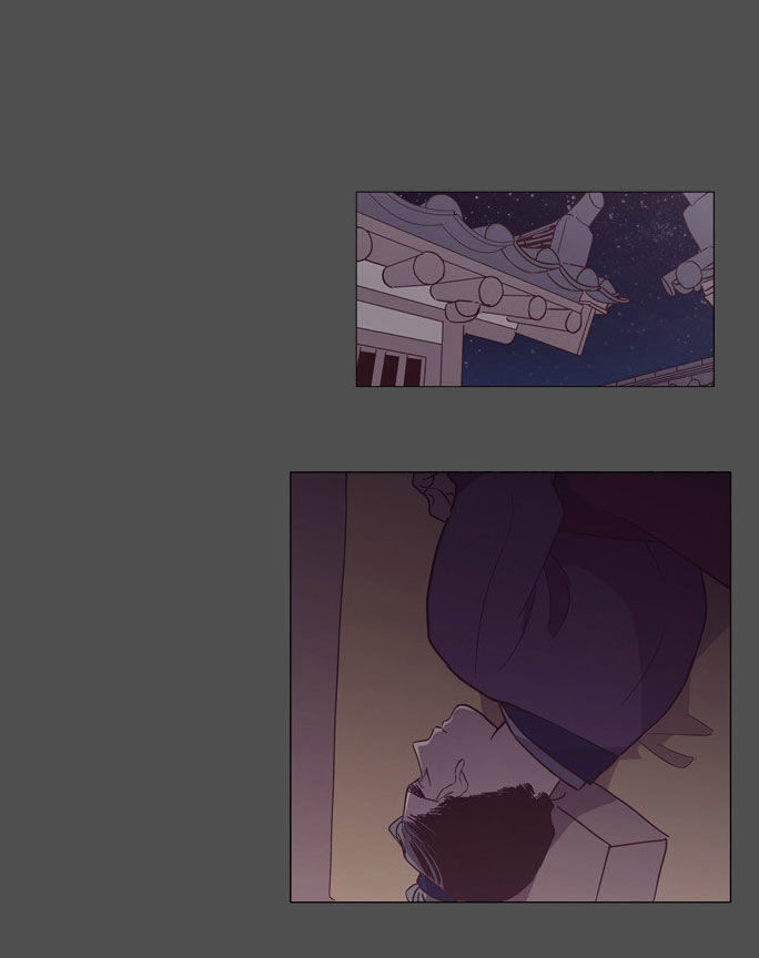The Moon that Rises in the Day Chapter 96 page 28 - Chapter 96 : Meaningless Life (6)
