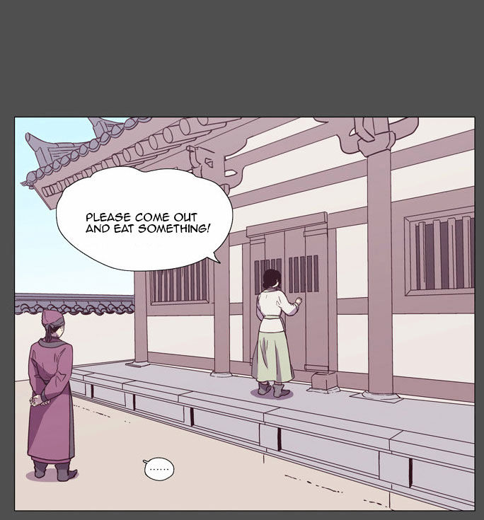 The Moon that Rises in the Day Chapter 96 page 4 - Chapter 96 : Meaningless Life (6)