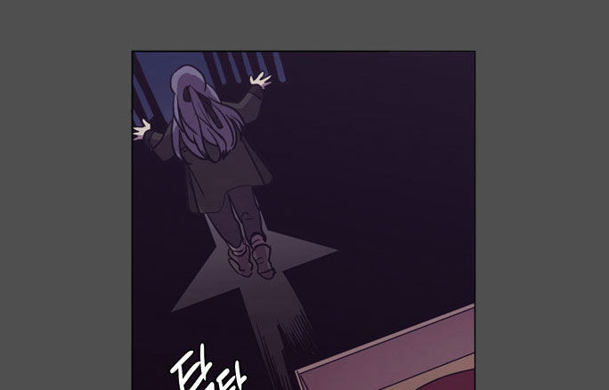 The Moon that Rises in the Day Chapter 96 page 41 - Chapter 96 : Meaningless Life (6)