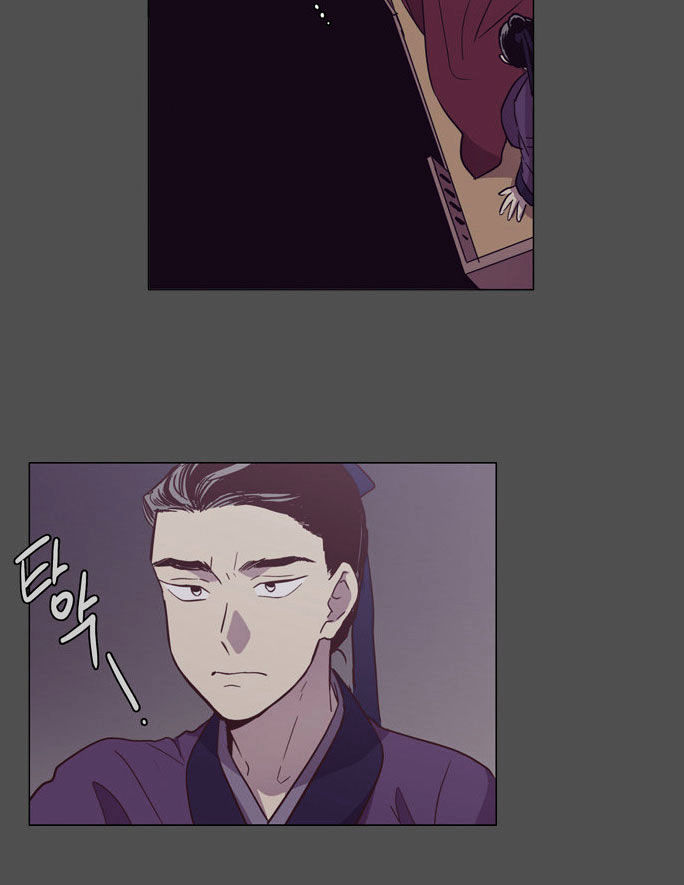 The Moon that Rises in the Day Chapter 96 page 42 - Chapter 96 : Meaningless Life (6)