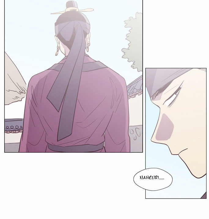 The Moon that Rises in the Day Chapter 96 page 54 - Chapter 96 : Meaningless Life (6)