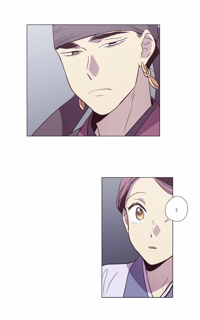 The Moon that Rises in the Day Chapter 96 page 56 - Chapter 96 : Meaningless Life (6)