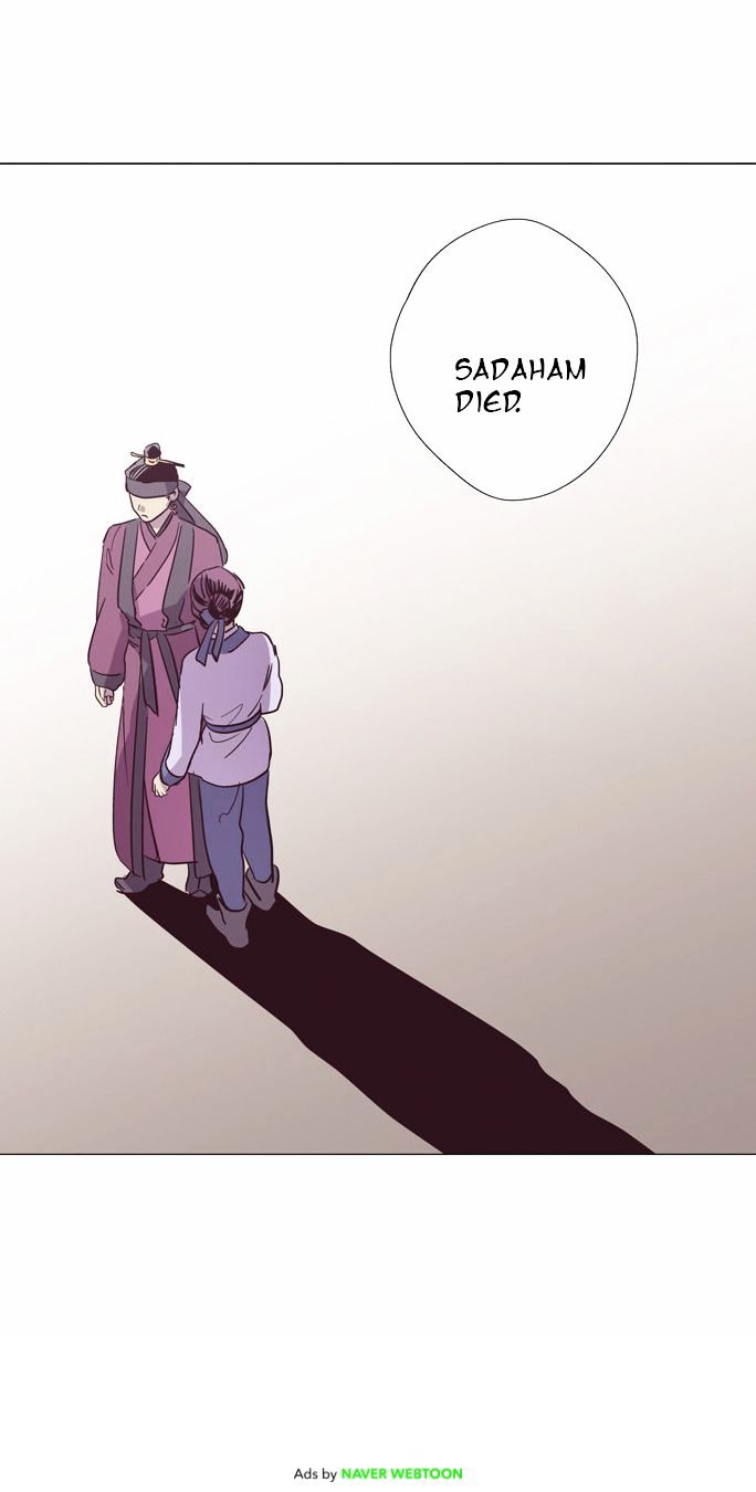 The Moon that Rises in the Day Chapter 96 page 57 - Chapter 96 : Meaningless Life (6)