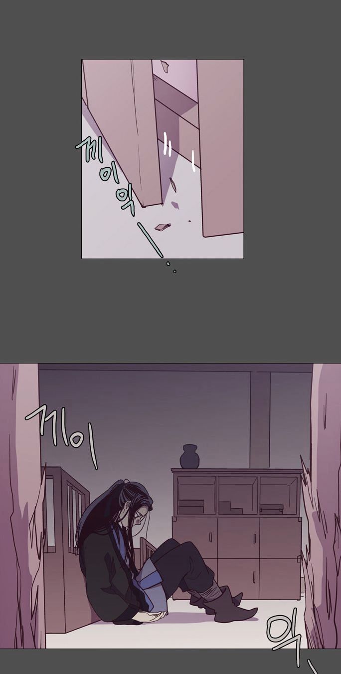 The Moon that Rises in the Day Chapter 96 page 8 - Chapter 96 : Meaningless Life (6)