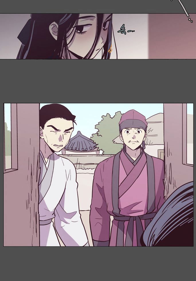 The Moon that Rises in the Day Chapter 96 page 9 - Chapter 96 : Meaningless Life (6)