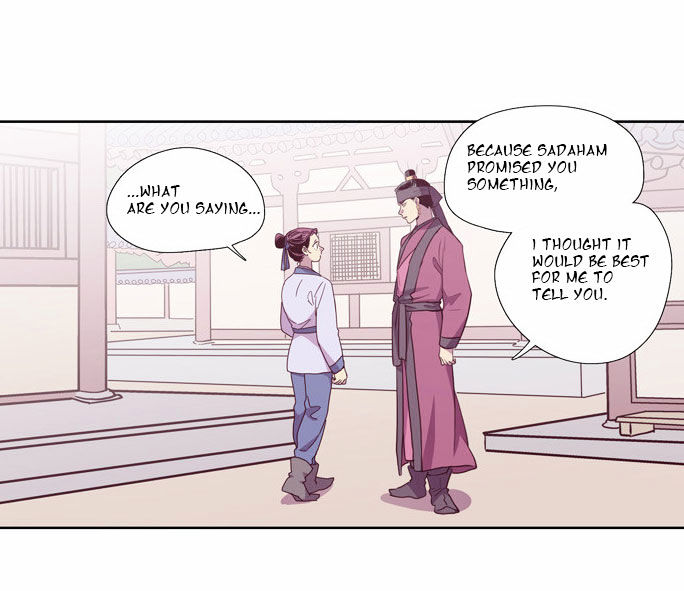 The Moon that Rises in the Day Chapter 97 page 15 - Chapter 97 : Rotten Rope (1)