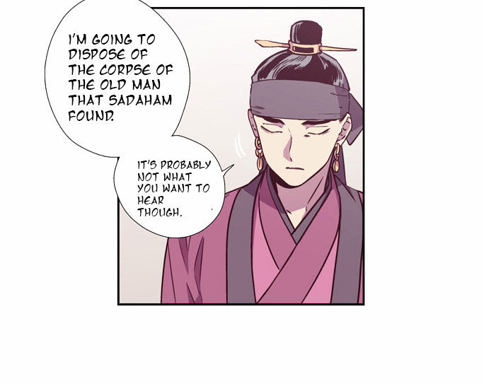 The Moon that Rises in the Day Chapter 97 page 17 - Chapter 97 : Rotten Rope (1)