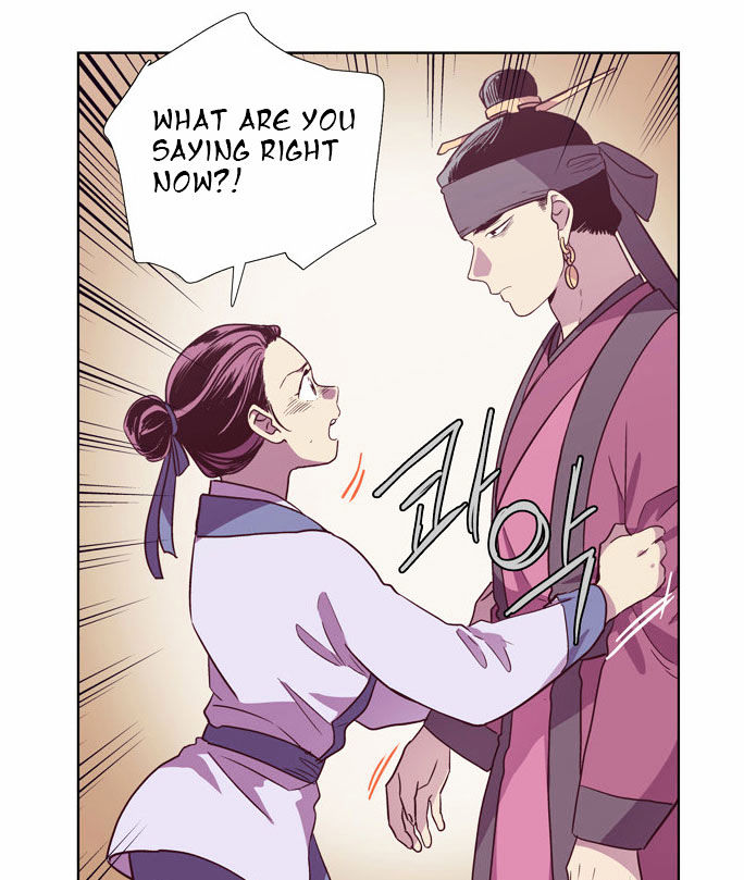 The Moon that Rises in the Day Chapter 97 page 18 - Chapter 97 : Rotten Rope (1)