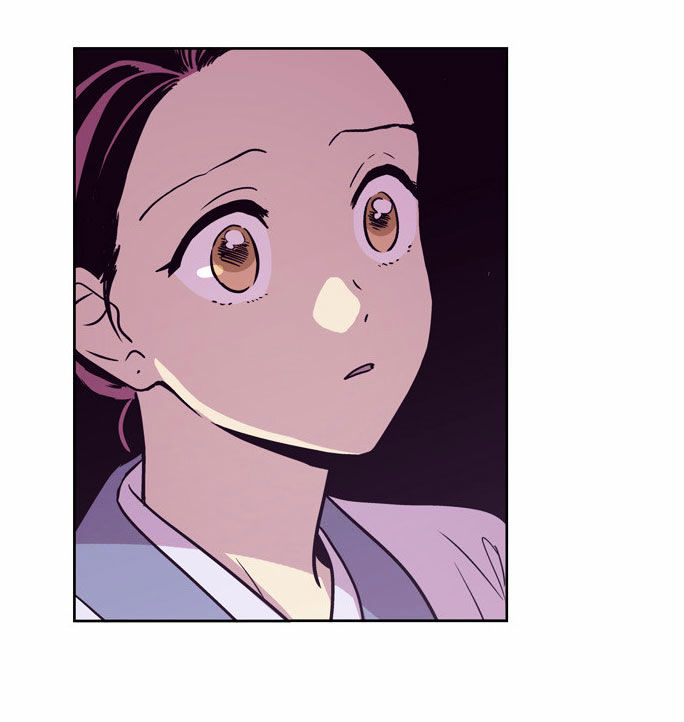 The Moon that Rises in the Day Chapter 97 page 21 - Chapter 97 : Rotten Rope (1)