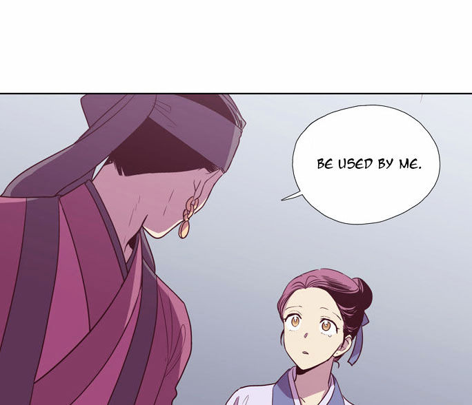 The Moon that Rises in the Day Chapter 97 page 24 - Chapter 97 : Rotten Rope (1)