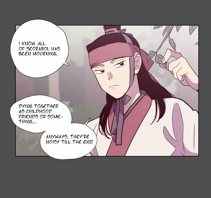 The Moon that Rises in the Day Chapter 97 page 31 - Chapter 97 : Rotten Rope (1)
