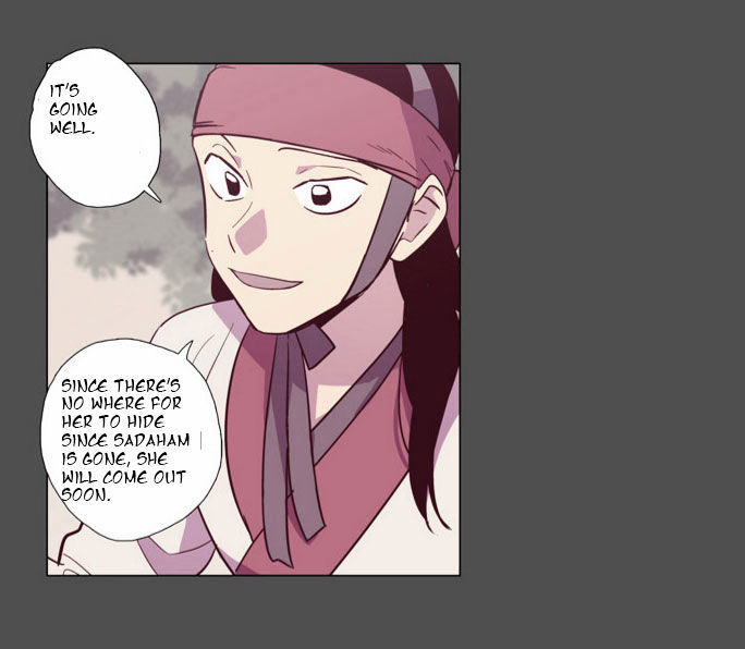 The Moon that Rises in the Day Chapter 97 page 33 - Chapter 97 : Rotten Rope (1)