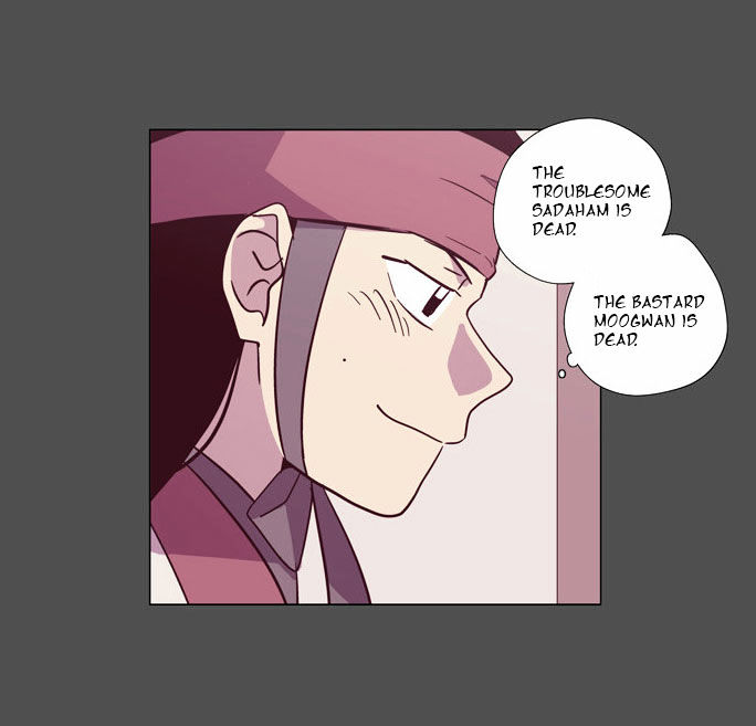 The Moon that Rises in the Day Chapter 97 page 37 - Chapter 97 : Rotten Rope (1)