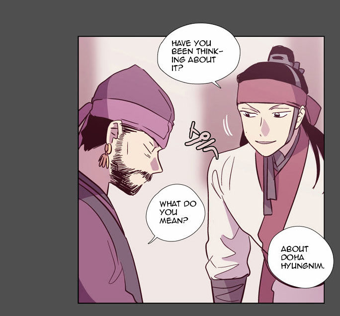 The Moon that Rises in the Day Chapter 97 page 40 - Chapter 97 : Rotten Rope (1)