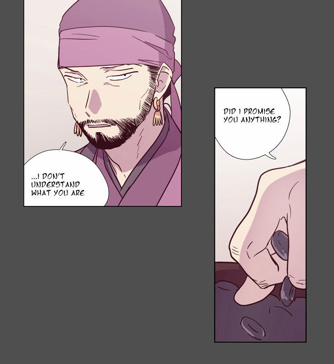The Moon that Rises in the Day Chapter 97 page 42 - Chapter 97 : Rotten Rope (1)