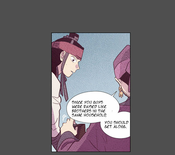 The Moon that Rises in the Day Chapter 97 page 43 - Chapter 97 : Rotten Rope (1)