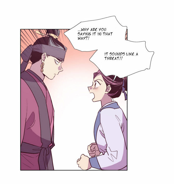 The Moon that Rises in the Day Chapter 97 page 47 - Chapter 97 : Rotten Rope (1)