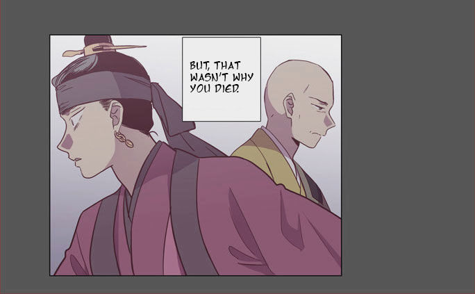 The Moon that Rises in the Day Chapter 97 page 5 - Chapter 97 : Rotten Rope (1)