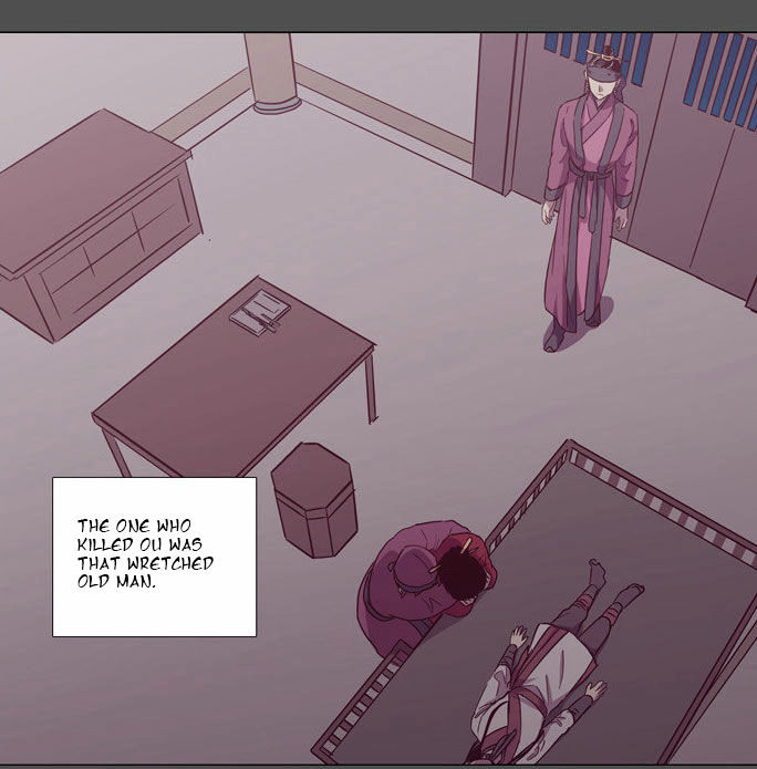 The Moon that Rises in the Day Chapter 97 page 8 - Chapter 97 : Rotten Rope (1)