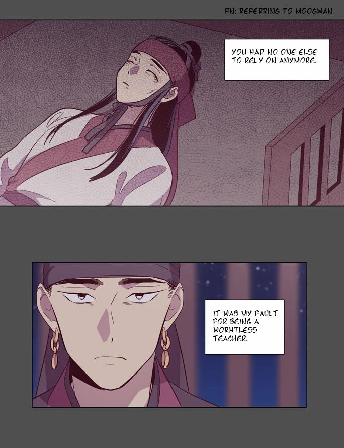 The Moon that Rises in the Day Chapter 97 page 9 - Chapter 97 : Rotten Rope (1)