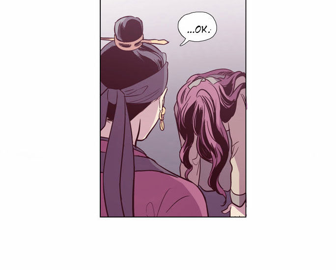 The Moon that Rises in the Day Chapter 98 page 11 - Chapter 98 : Rotten Rope (2)