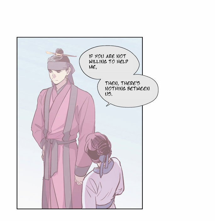 The Moon that Rises in the Day Chapter 98 page 20 - Chapter 98 : Rotten Rope (2)