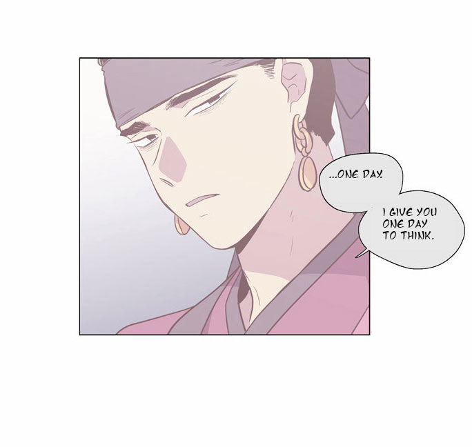 The Moon that Rises in the Day Chapter 98 page 21 - Chapter 98 : Rotten Rope (2)