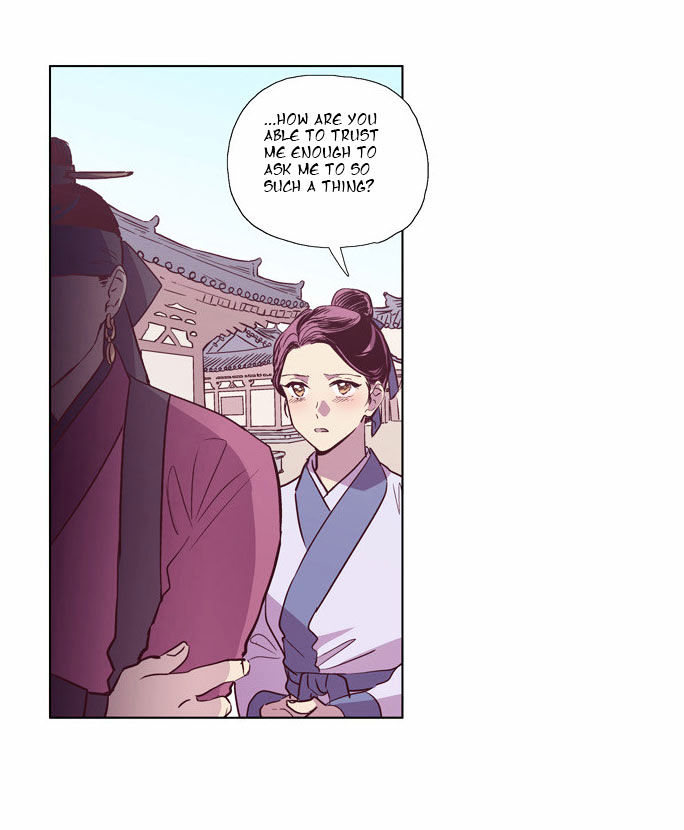 The Moon that Rises in the Day Chapter 98 page 26 - Chapter 98 : Rotten Rope (2)