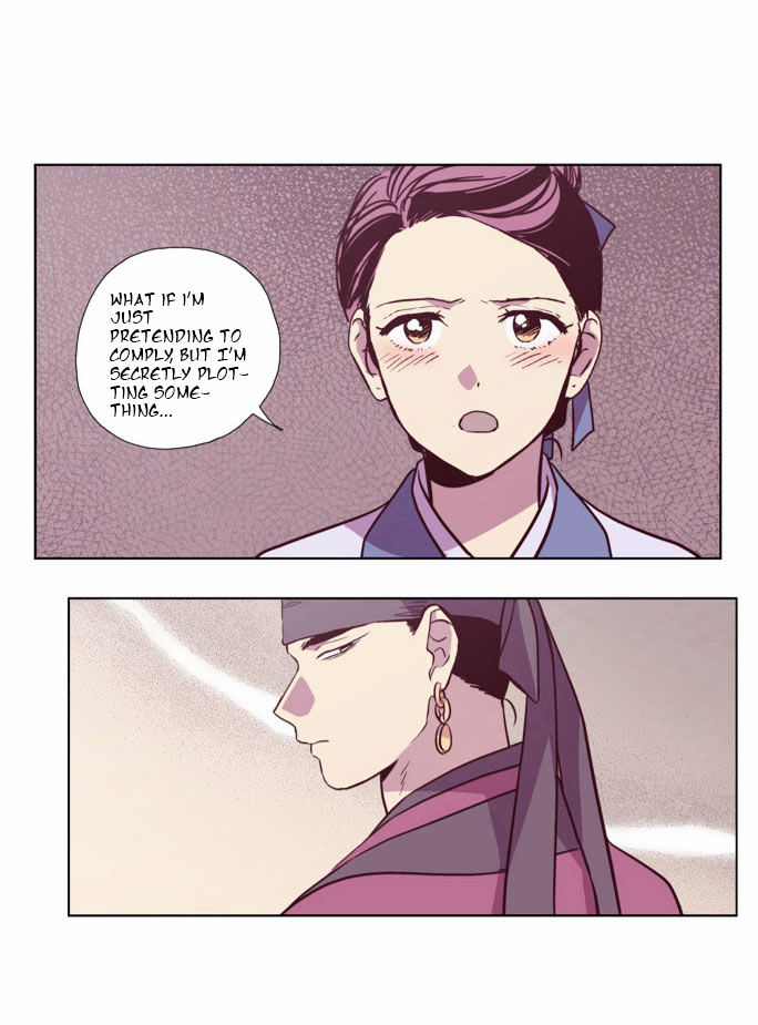 The Moon that Rises in the Day Chapter 98 page 27 - Chapter 98 : Rotten Rope (2)