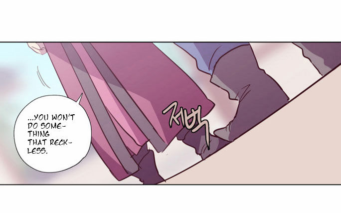 The Moon that Rises in the Day Chapter 98 page 28 - Chapter 98 : Rotten Rope (2)