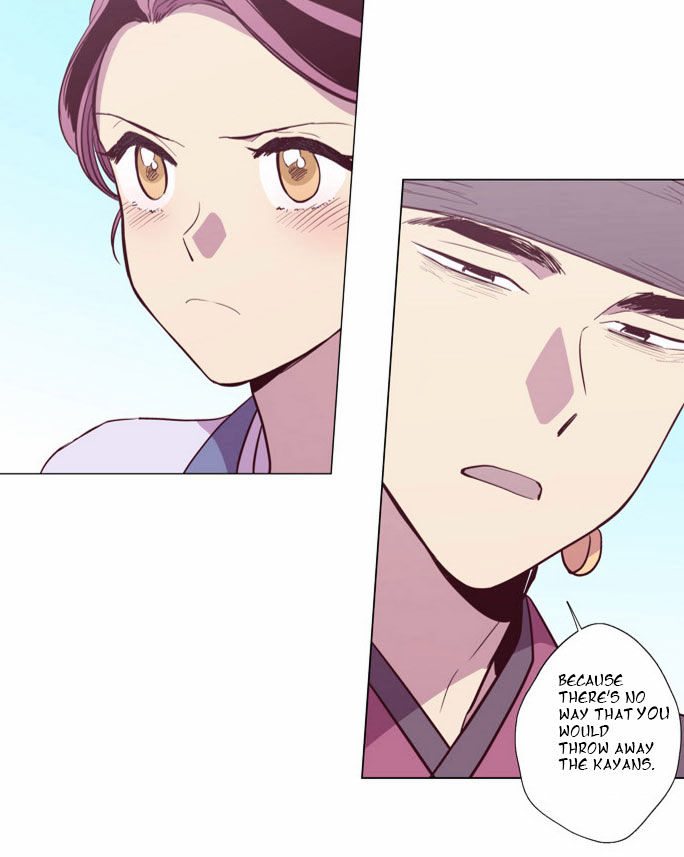 The Moon that Rises in the Day Chapter 98 page 29 - Chapter 98 : Rotten Rope (2)