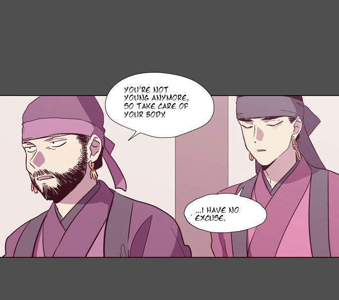 The Moon that Rises in the Day Chapter 98 page 41 - Chapter 98 : Rotten Rope (2)