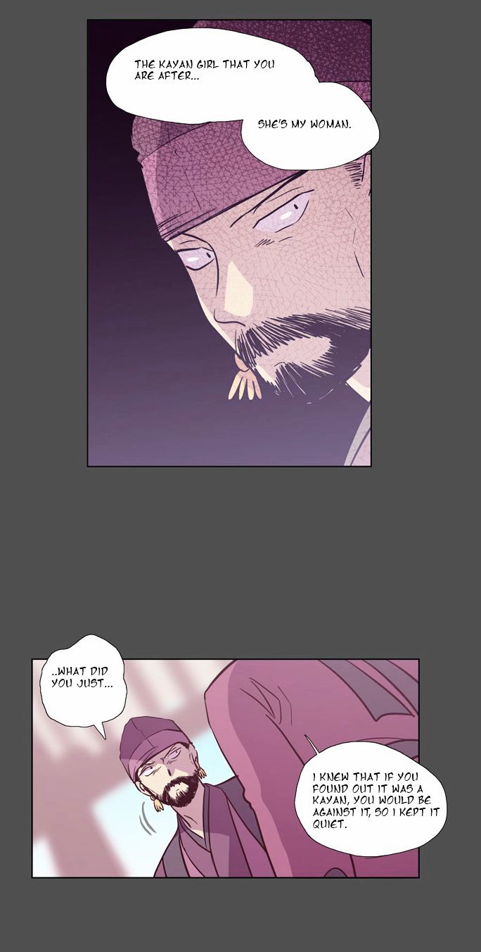 The Moon that Rises in the Day Chapter 98 page 49 - Chapter 98 : Rotten Rope (2)