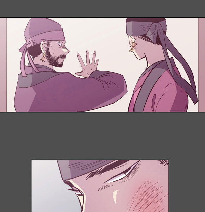 The Moon that Rises in the Day Chapter 98 page 51 - Chapter 98 : Rotten Rope (2)