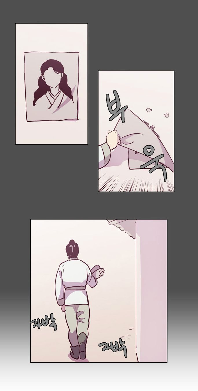 The Moon that Rises in the Day Chapter 98 page 59 - Chapter 98 : Rotten Rope (2)
