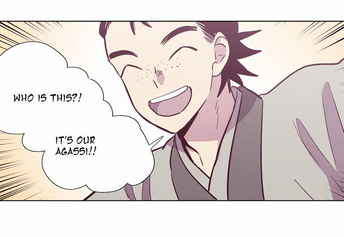 The Moon that Rises in the Day Chapter 98 page 60 - Chapter 98 : Rotten Rope (2)