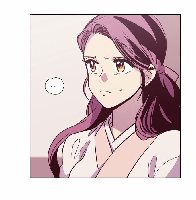 The Moon that Rises in the Day Chapter 98 page 62 - Chapter 98 : Rotten Rope (2)