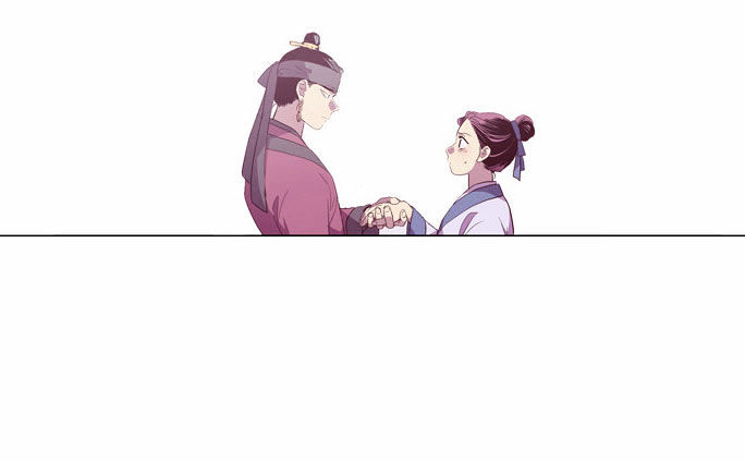The Moon that Rises in the Day Chapter 98 page 66 - Chapter 98 : Rotten Rope (2)