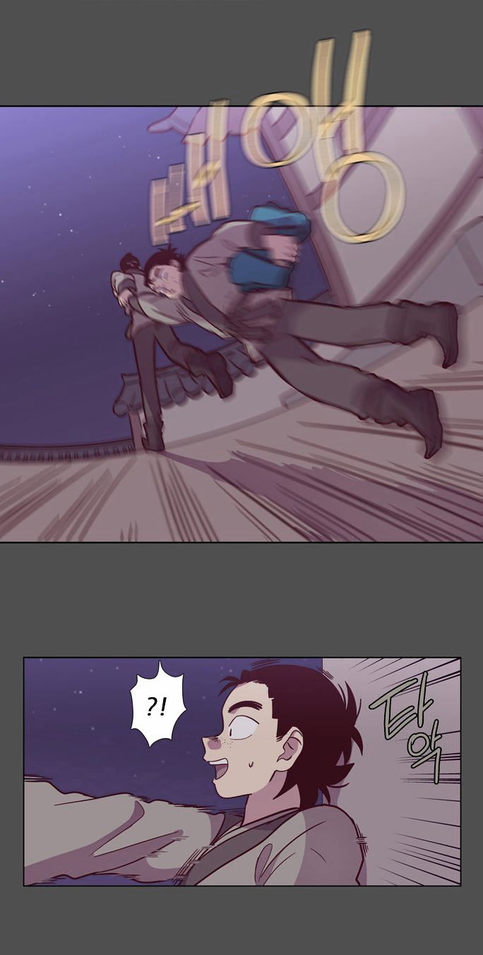The Moon that Rises in the Day Chapter 99 page 13 - Chapter 99 : Rotten Rope (3)