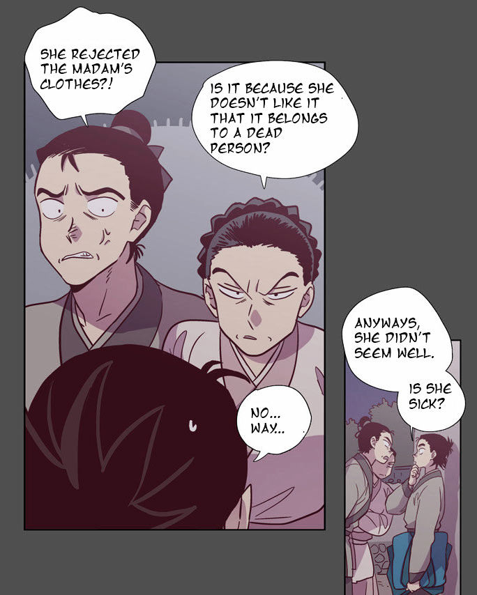 The Moon that Rises in the Day Chapter 99 page 17 - Chapter 99 : Rotten Rope (3)
