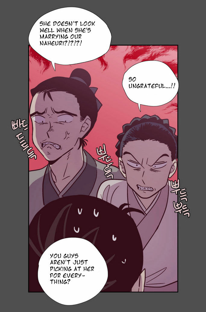 The Moon that Rises in the Day Chapter 99 page 19 - Chapter 99 : Rotten Rope (3)