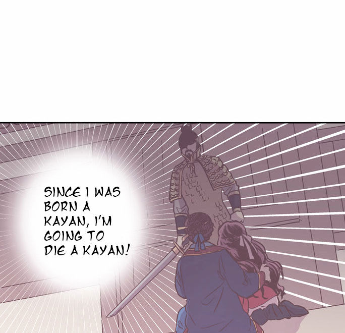 The Moon that Rises in the Day Chapter 99 page 22 - Chapter 99 : Rotten Rope (3)