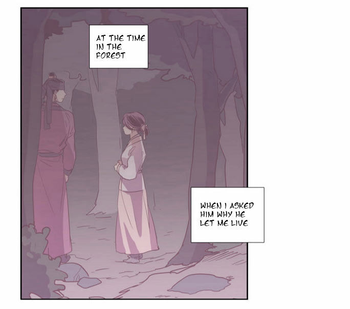 The Moon that Rises in the Day Chapter 99 page 24 - Chapter 99 : Rotten Rope (3)