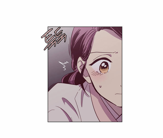 The Moon that Rises in the Day Chapter 99 page 29 - Chapter 99 : Rotten Rope (3)