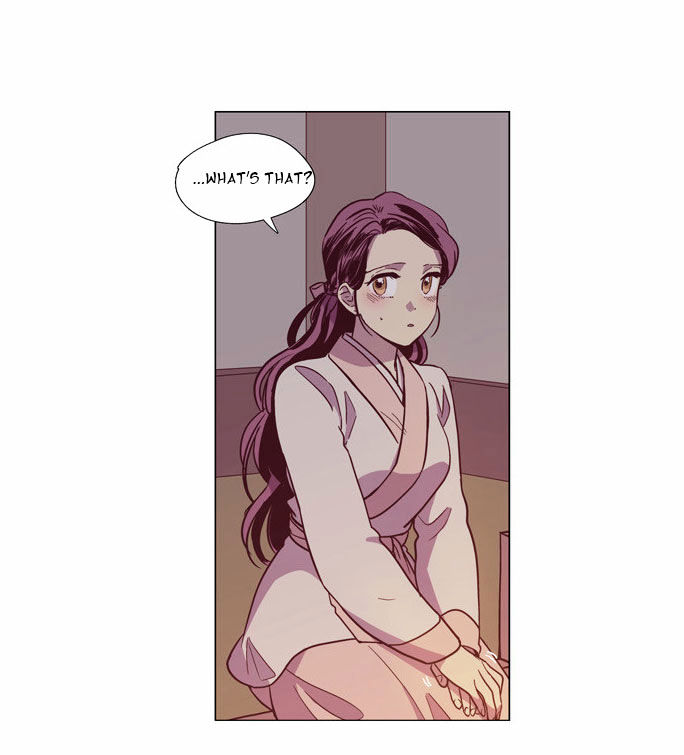 The Moon that Rises in the Day Chapter 99 page 4 - Chapter 99 : Rotten Rope (3)