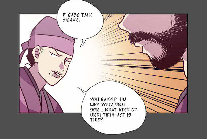 The Moon that Rises in the Day Chapter 99 page 49 - Chapter 99 : Rotten Rope (3)